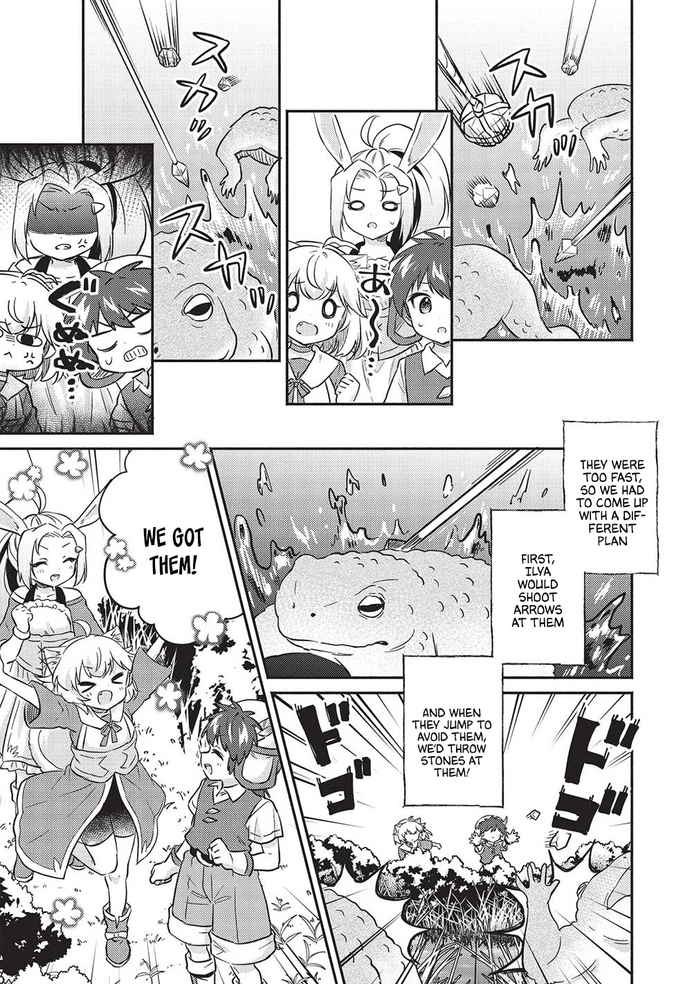 Kojiin Tamer Chapter 32 page 8 - Chapter 32