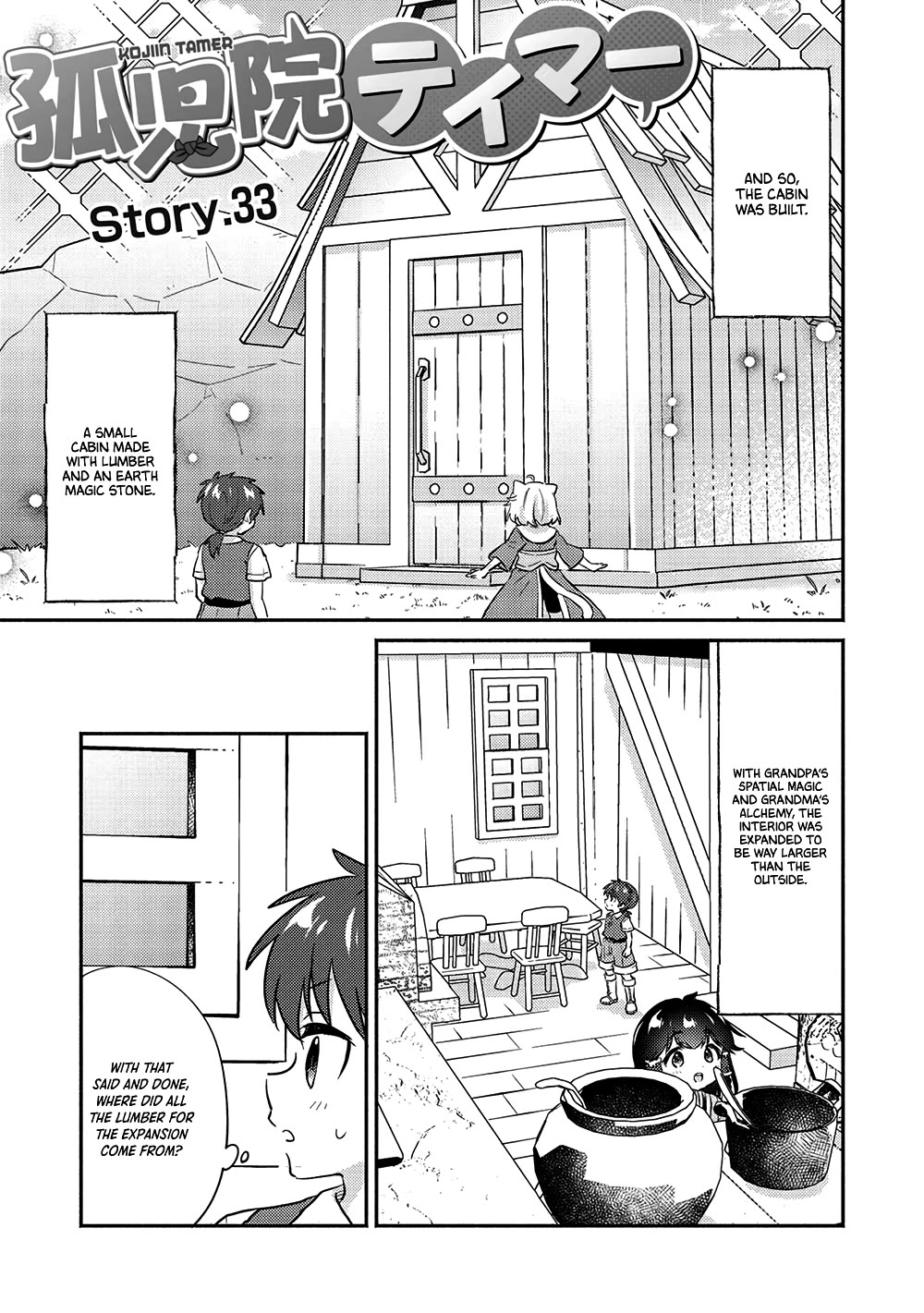 Kojiin Tamer Chapter 33 page 2 - Chapter 33
