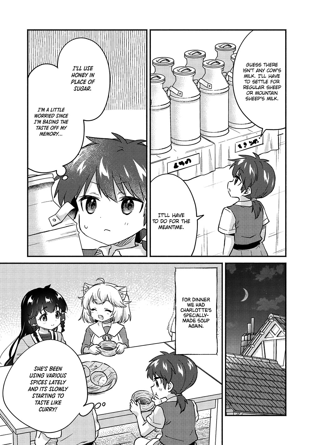 Kojiin Tamer Chapter 33 page 8 - Chapter 33