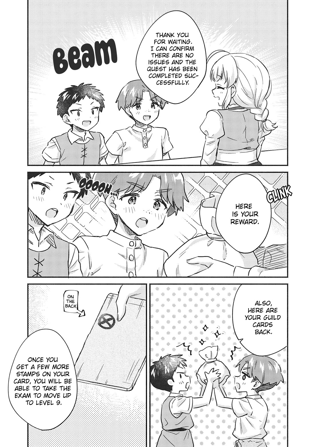 Kojiin Tamer Chapter 34 page 15 - Chapter 34