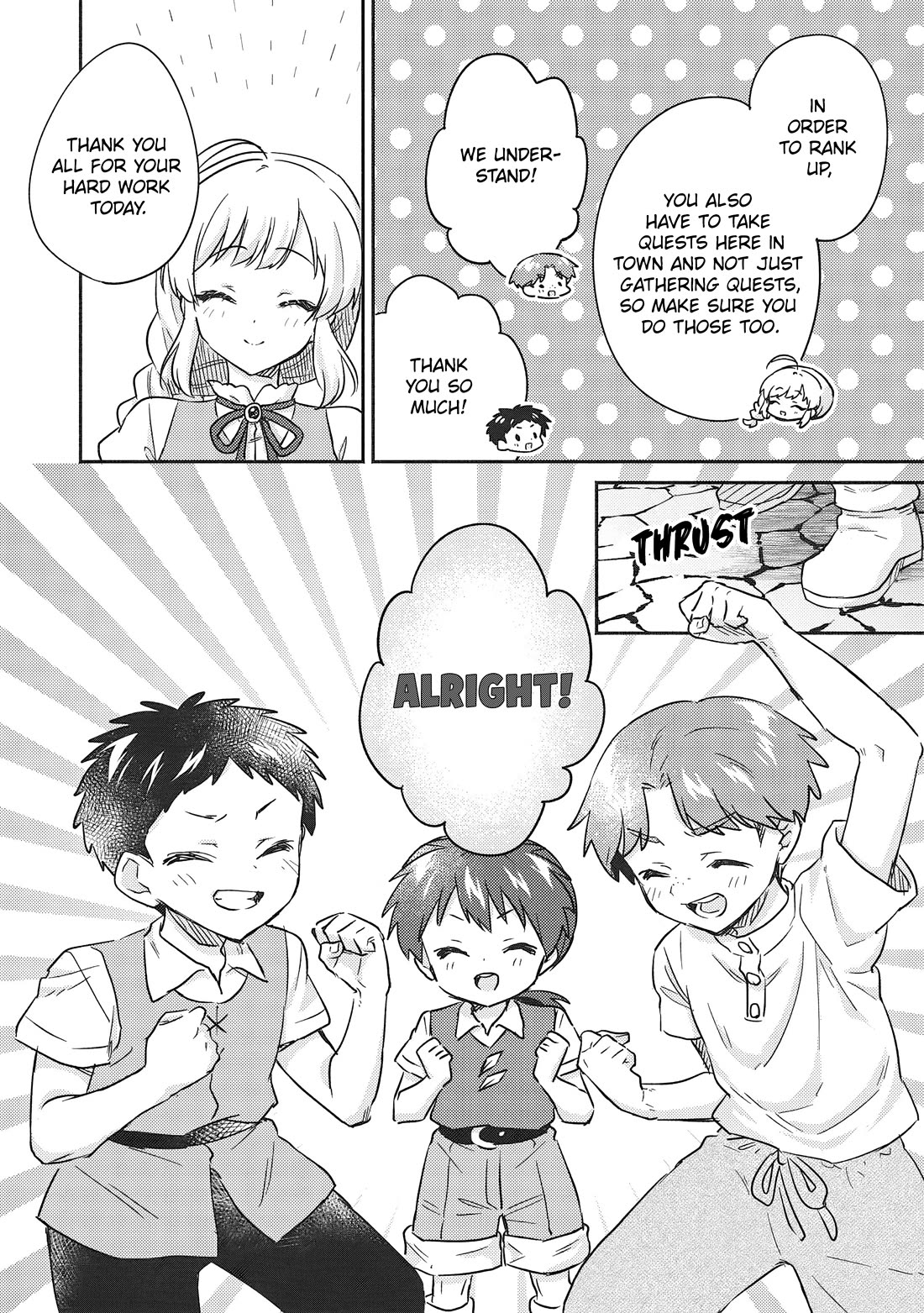 Kojiin Tamer Chapter 34 page 16 - Chapter 34