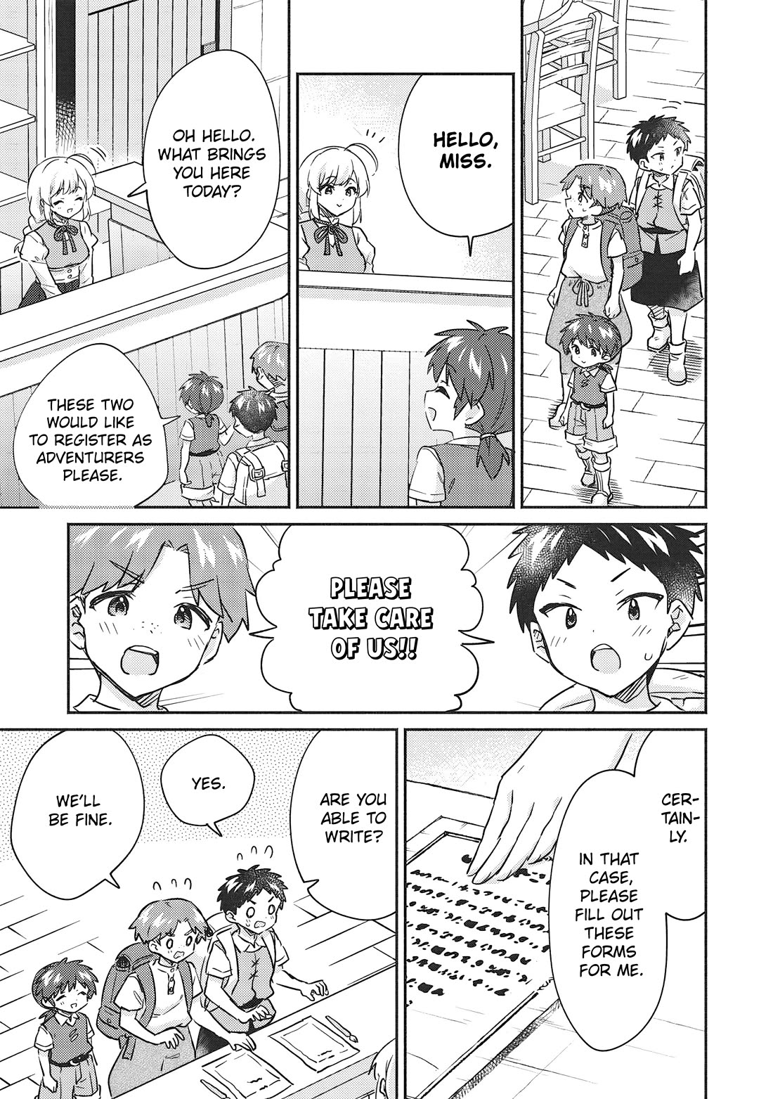 Kojiin Tamer Chapter 34 page 3 - Chapter 34