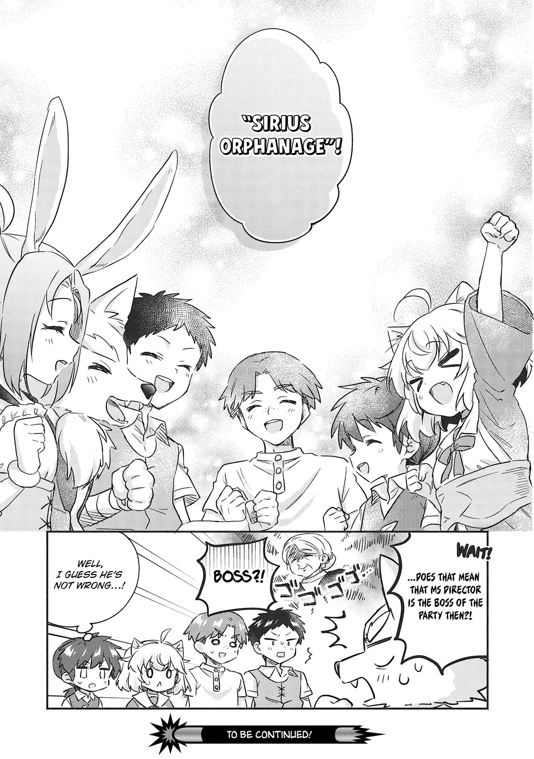 Kojiin Tamer Chapter 36 page 13 - Chapter 36