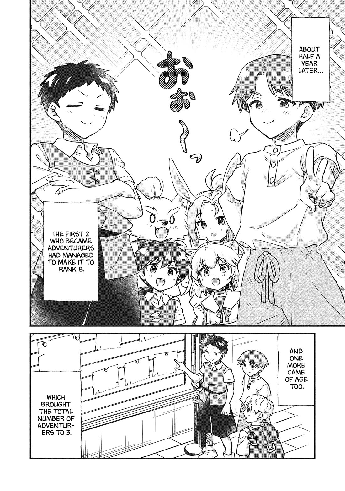 Kojiin Tamer Chapter 36 page 6 - Chapter 36