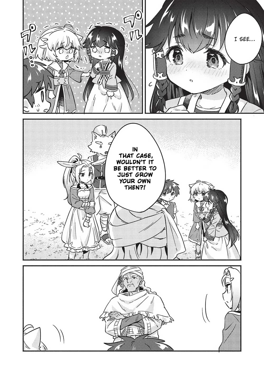 Kojiin Tamer Chapter 37 page 10 - Chapter 37