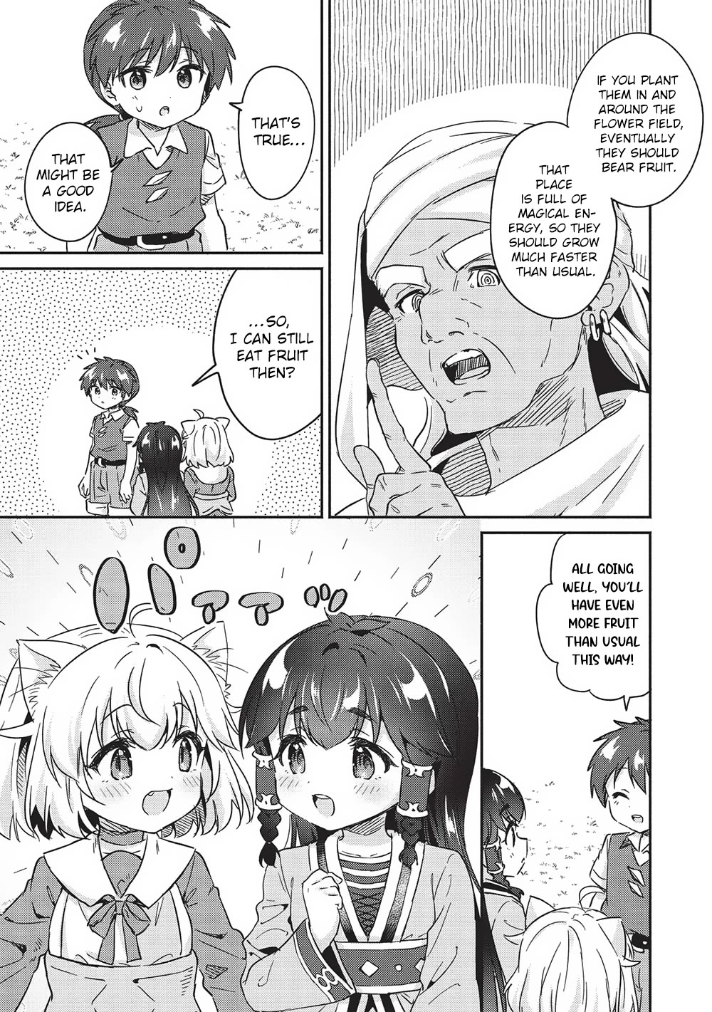 Kojiin Tamer Chapter 37 page 11 - Chapter 37