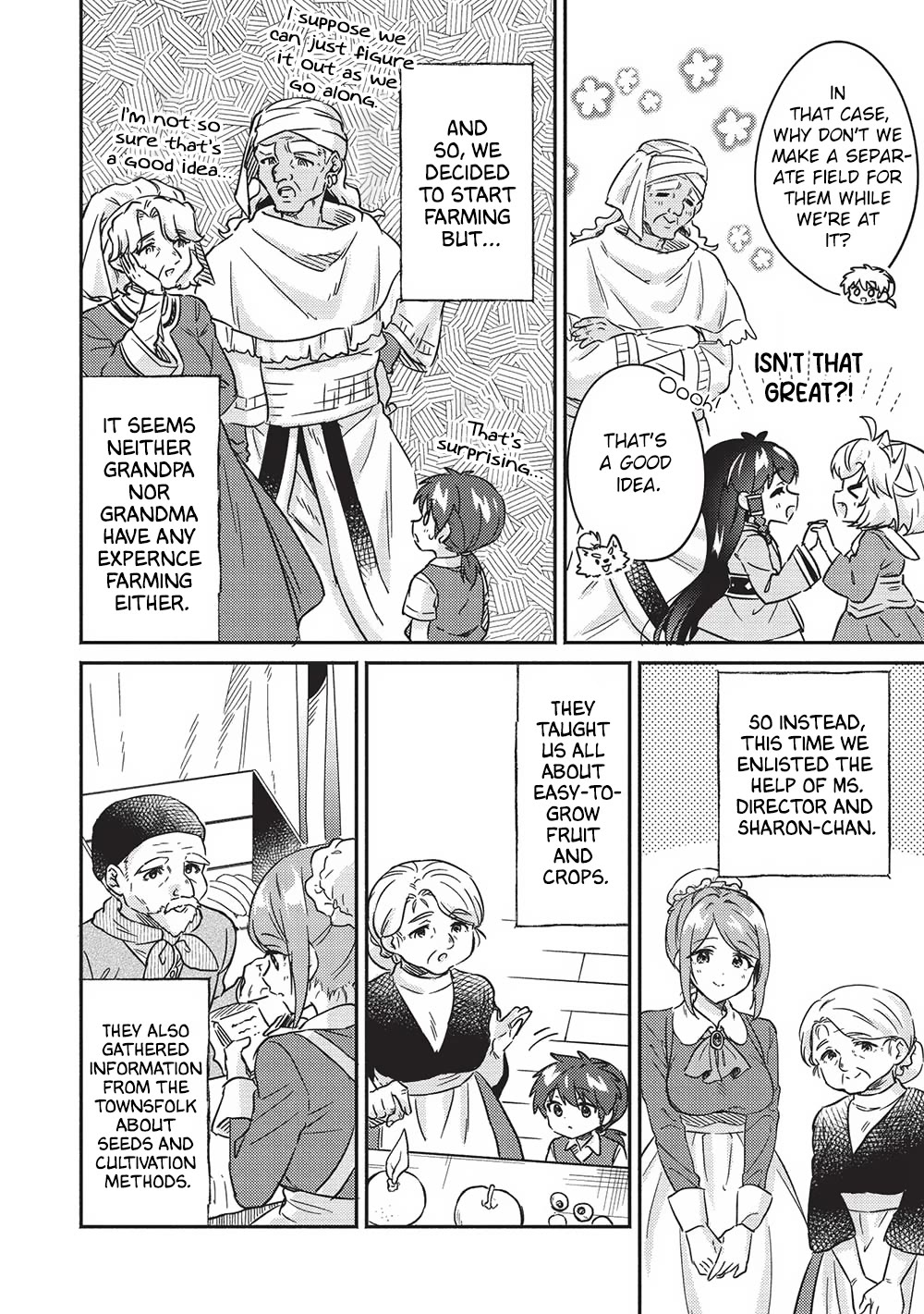 Kojiin Tamer Chapter 37 page 12 - Chapter 37