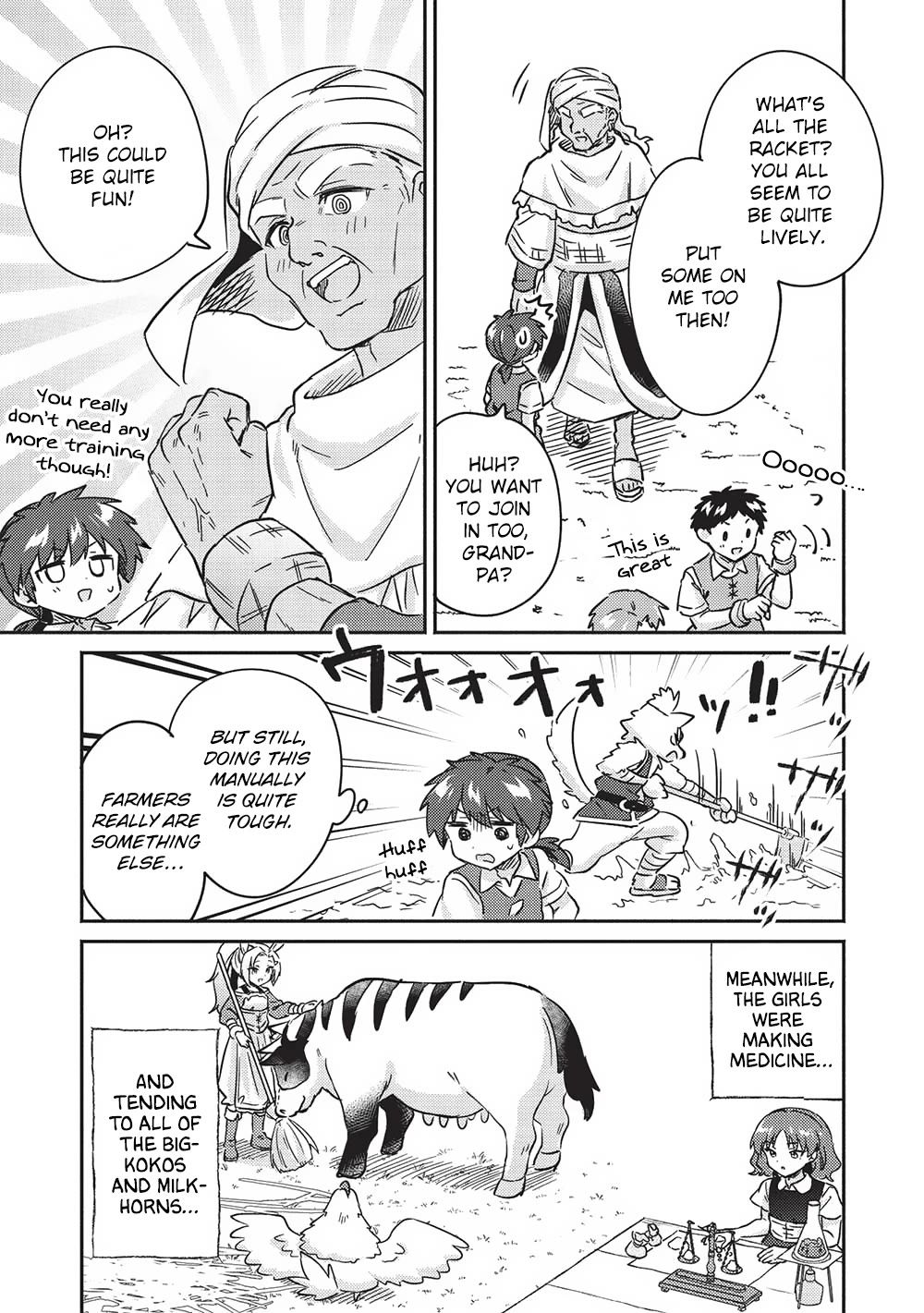 Kojiin Tamer Chapter 37 page 15 - Chapter 37