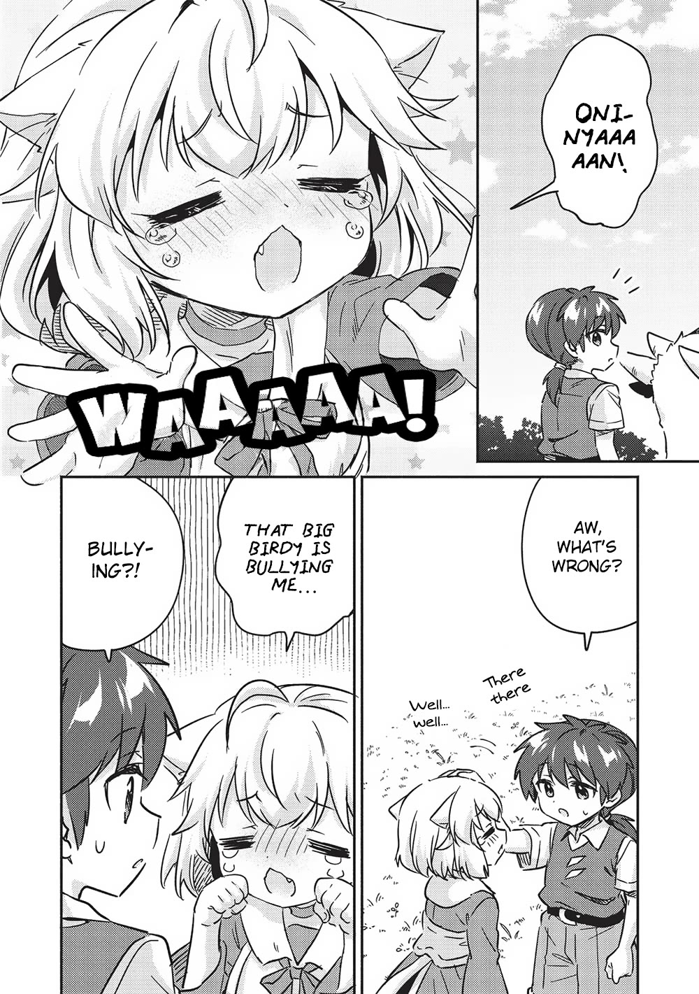 Kojiin Tamer Chapter 37 page 16 - Chapter 37