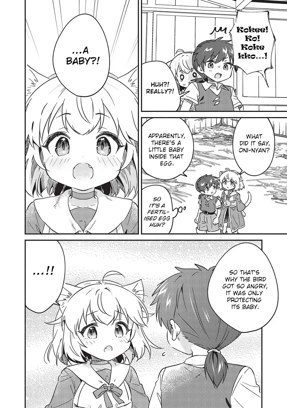 Kojiin Tamer Chapter 37 page 18 - Chapter 37