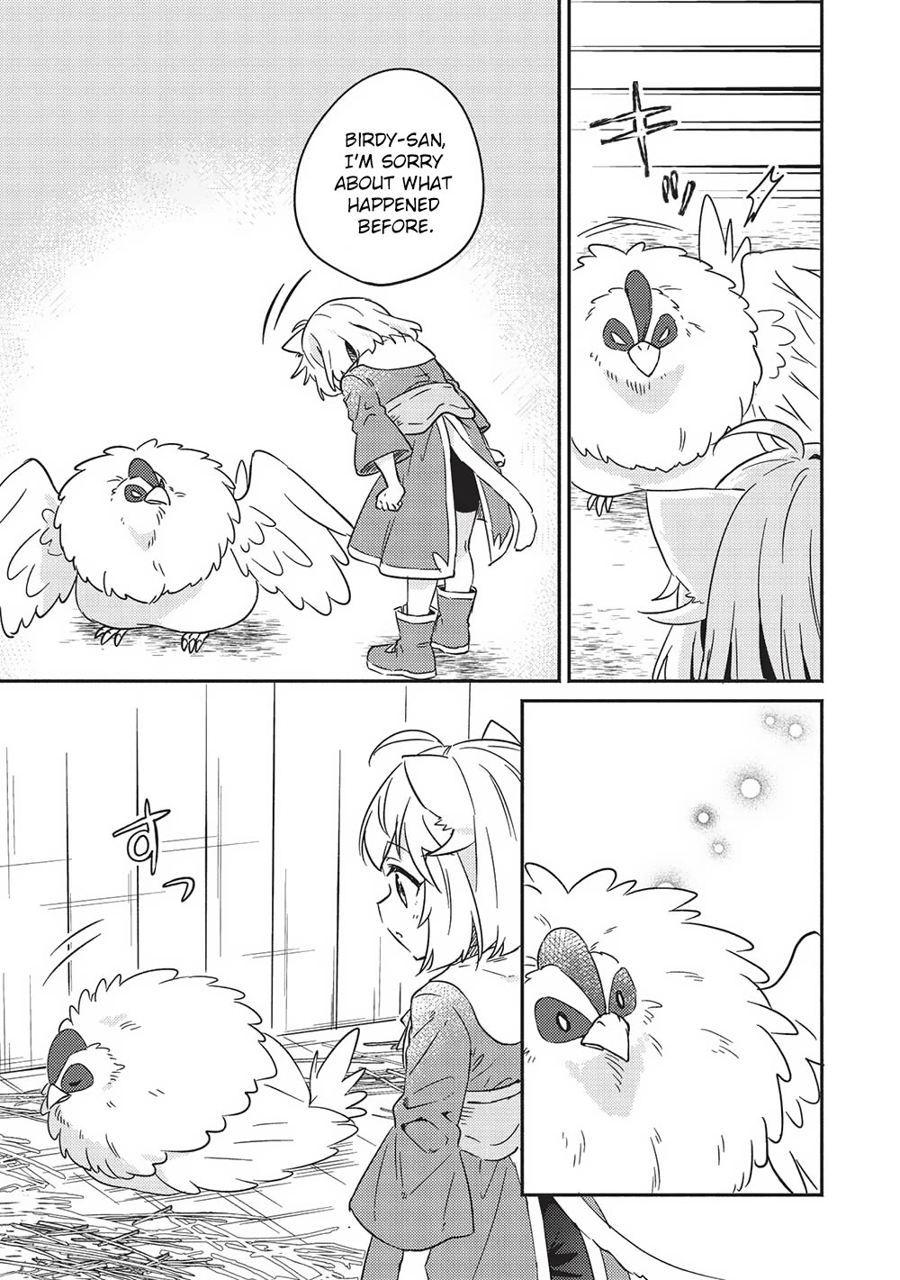 Kojiin Tamer Chapter 37 page 19 - Chapter 37