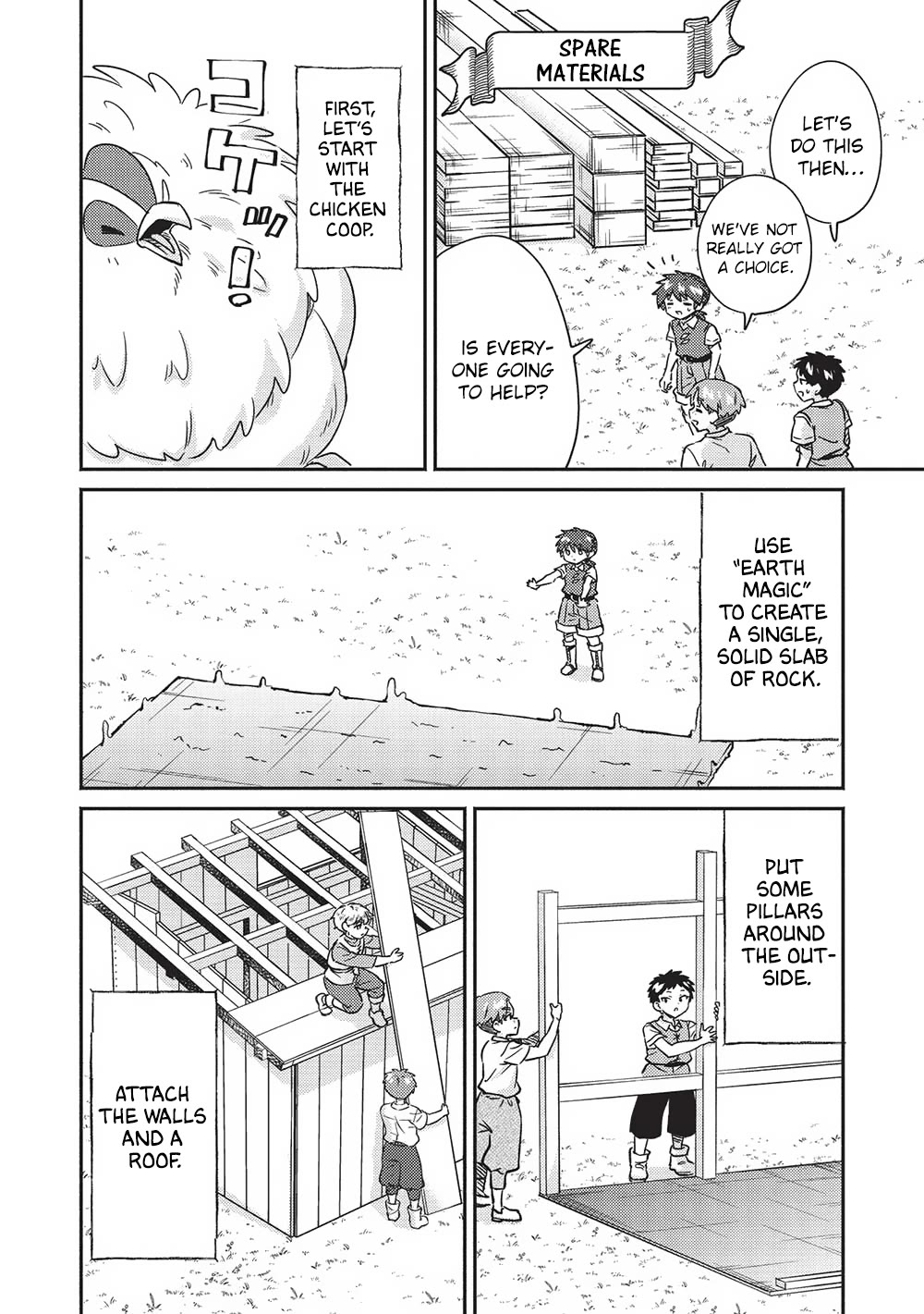 Kojiin Tamer Chapter 37 page 4 - Chapter 37