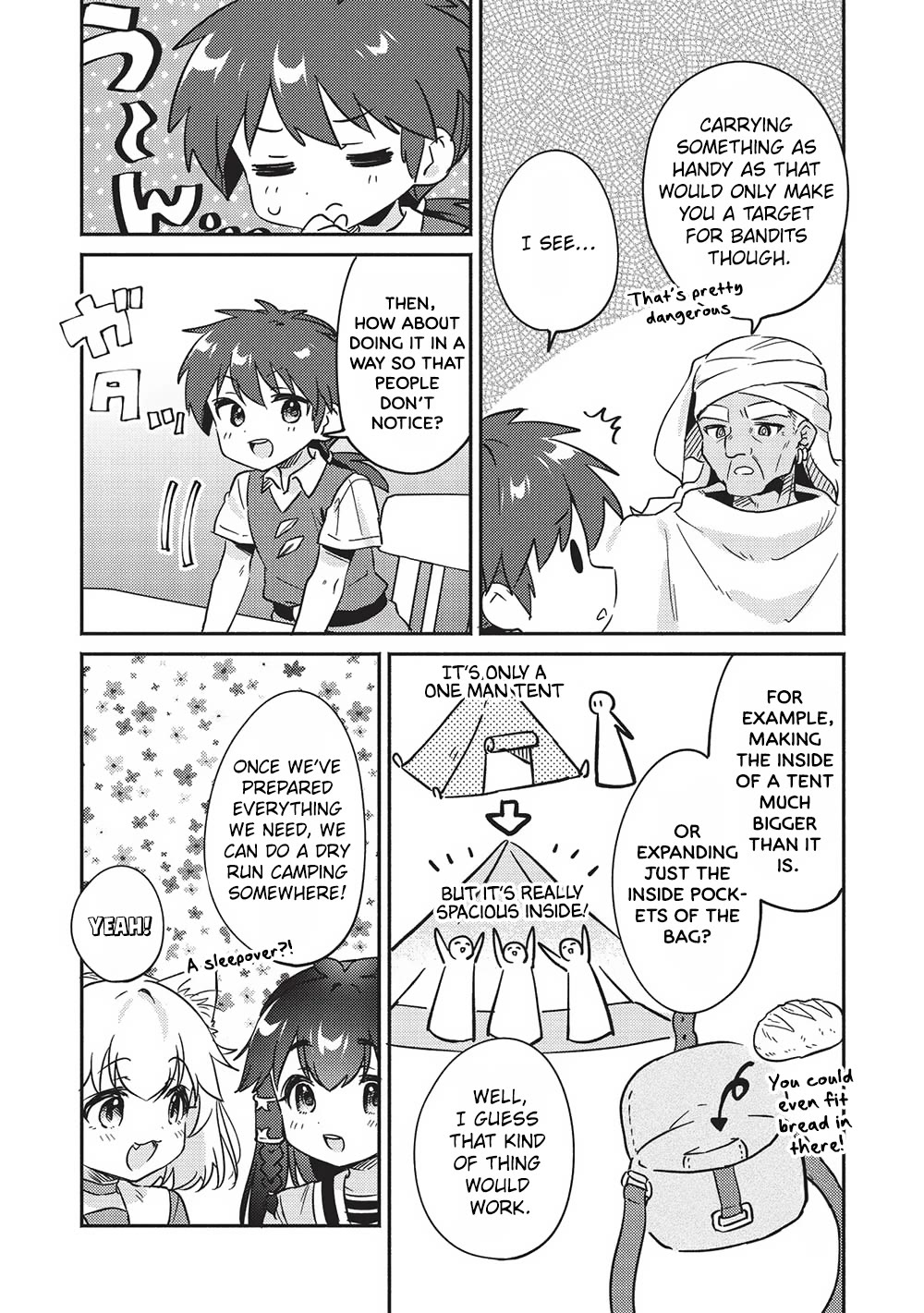 Kojiin Tamer Chapter 38 page 13 - Chapter 38