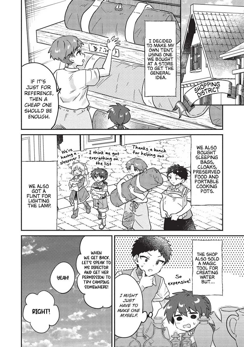 Kojiin Tamer Chapter 38 page 14 - Chapter 38