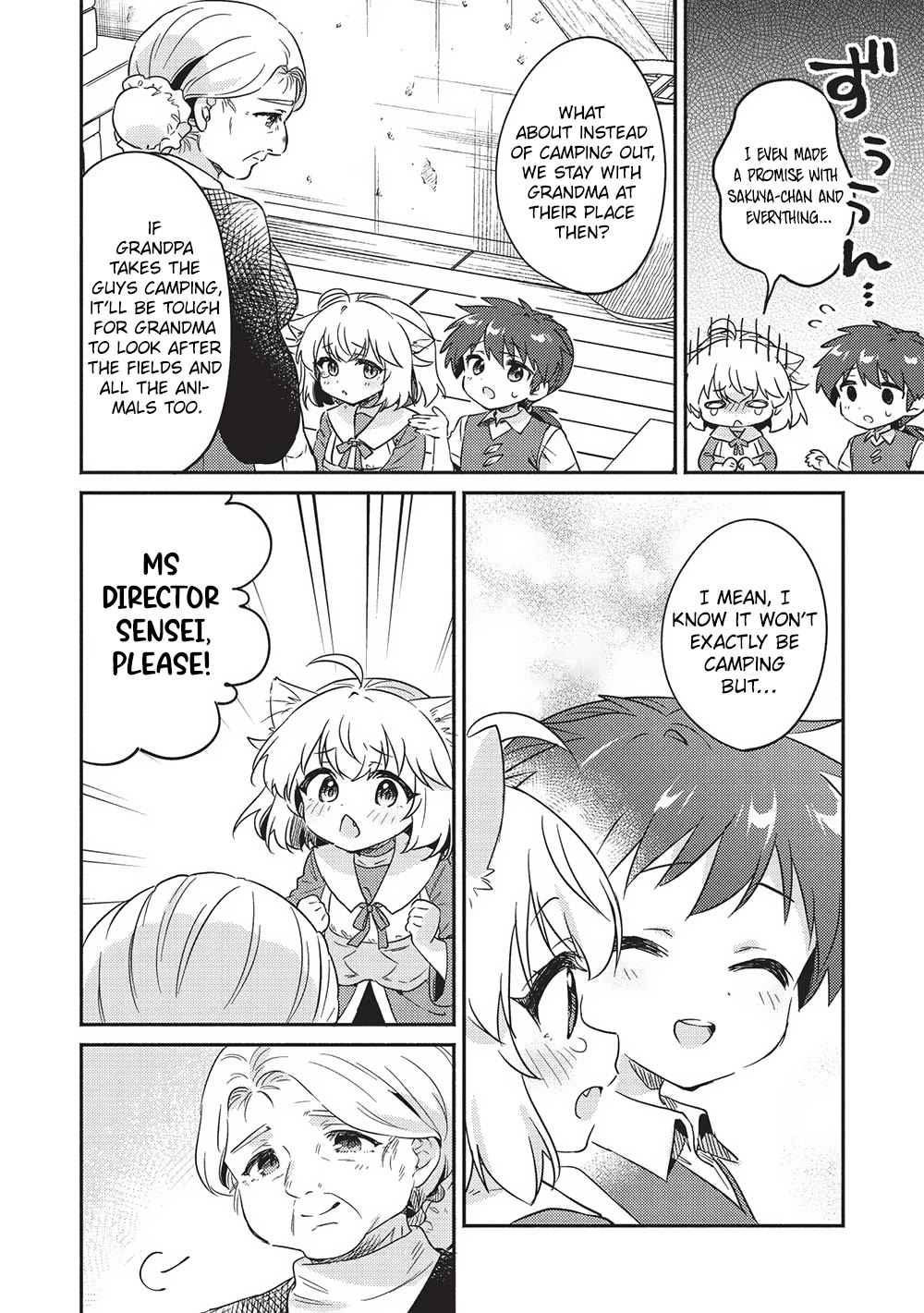 Kojiin Tamer Chapter 38 page 16 - Chapter 38