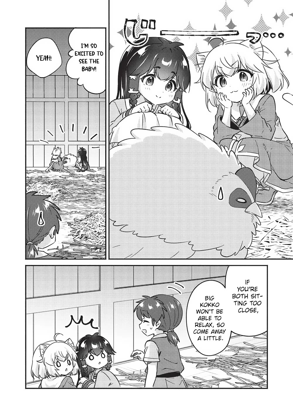 Kojiin Tamer Chapter 38 page 2 - Chapter 38