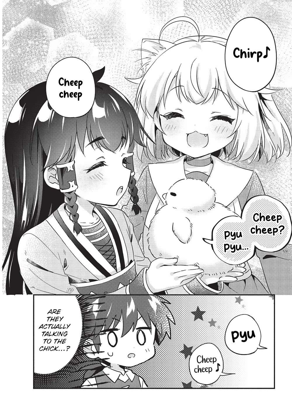 Kojiin Tamer Chapter 38 page 6 - Chapter 38