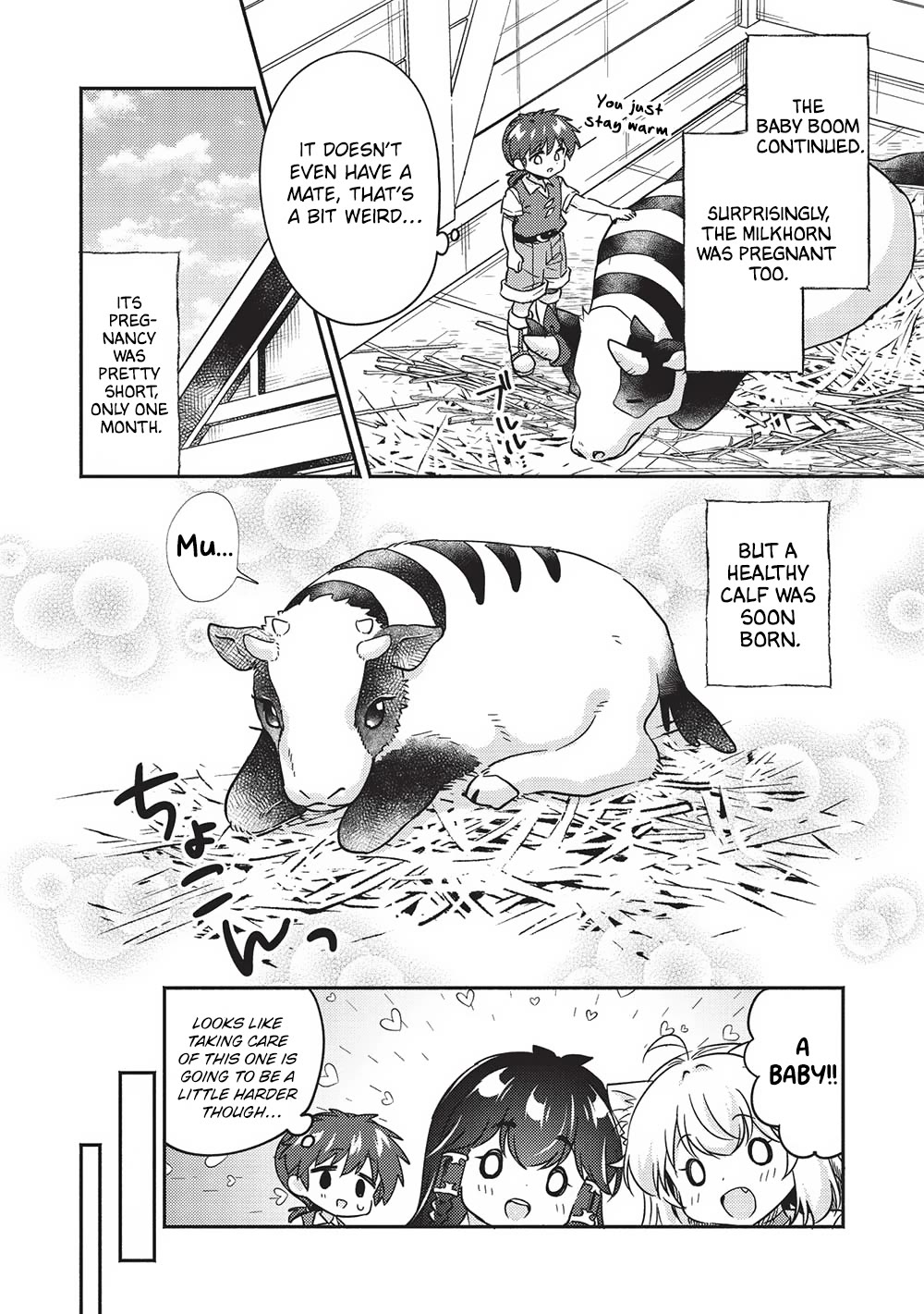 Kojiin Tamer Chapter 38 page 8 - Chapter 38