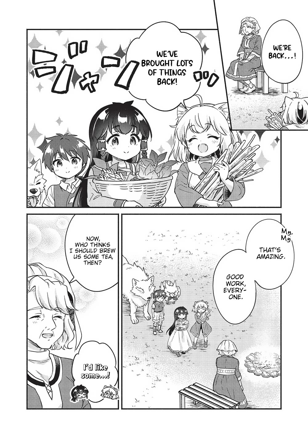Kojiin Tamer Chapter 39 page 10 - Chapter 39