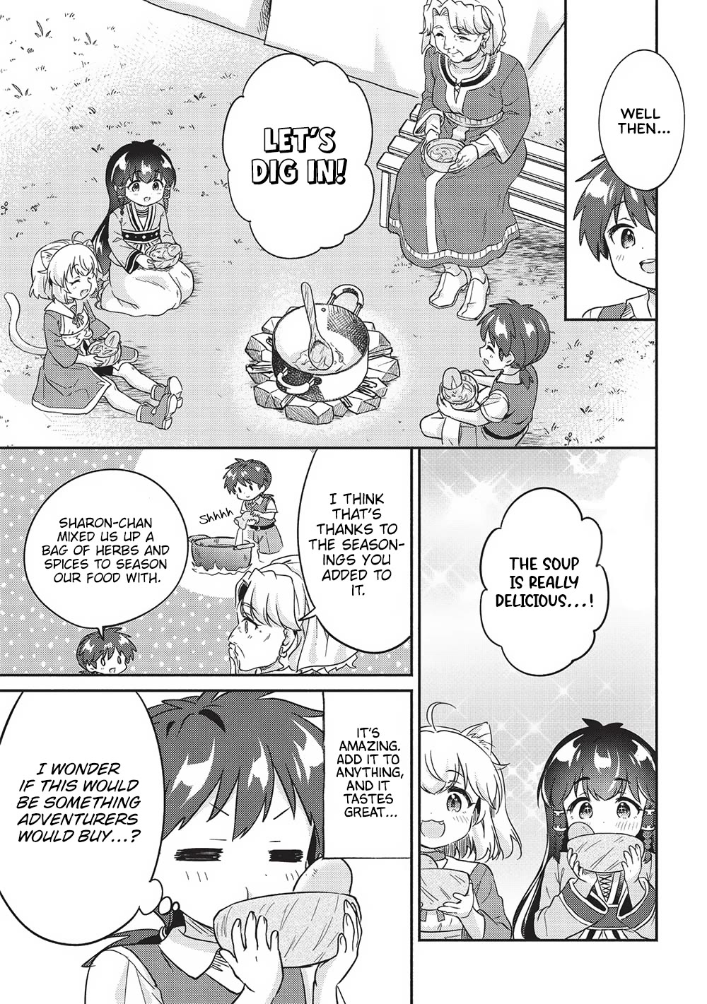 Kojiin Tamer Chapter 39 page 13 - Chapter 39