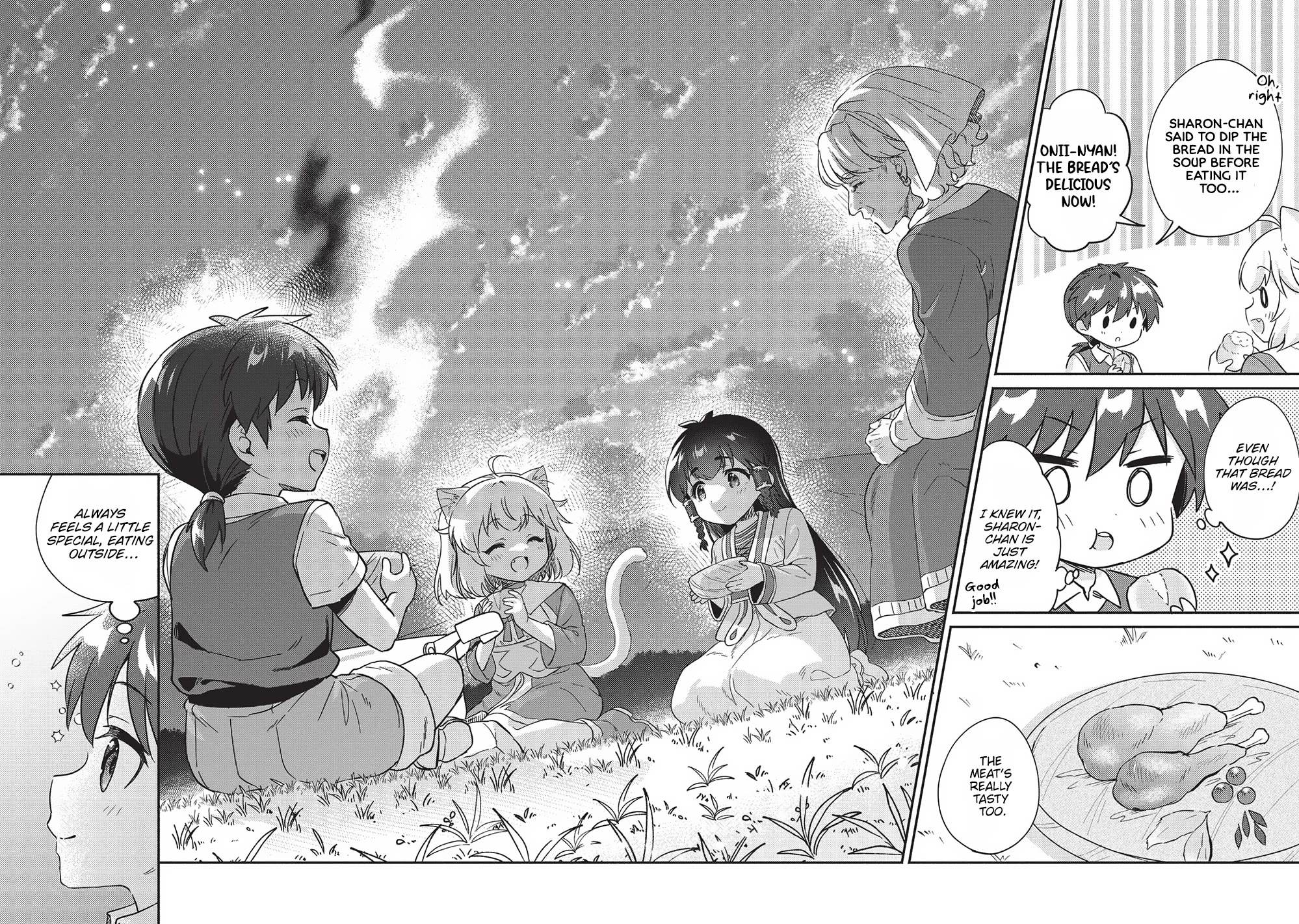 Kojiin Tamer Chapter 39 page 14 - Chapter 39