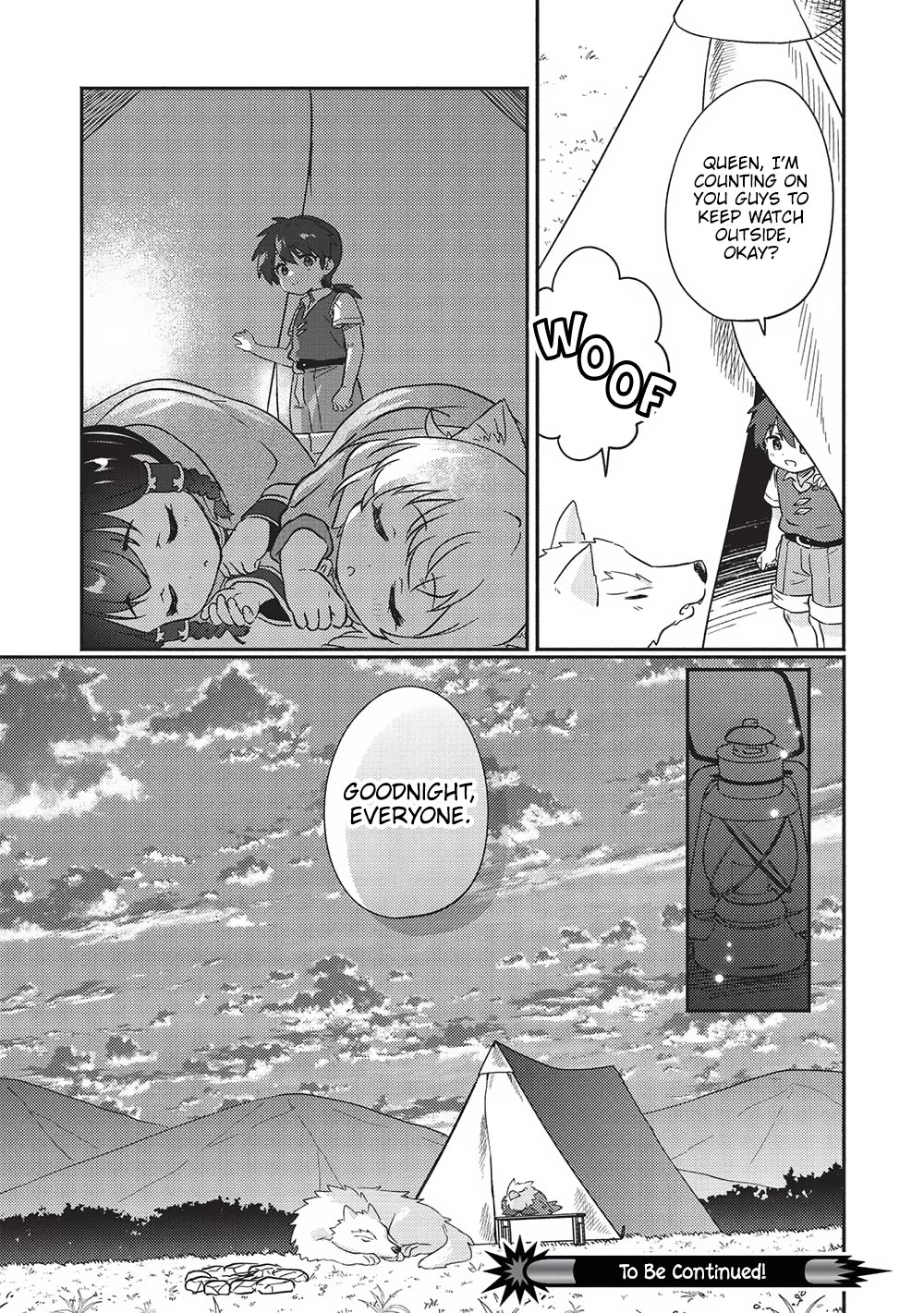 Kojiin Tamer Chapter 39 page 16 - Chapter 39