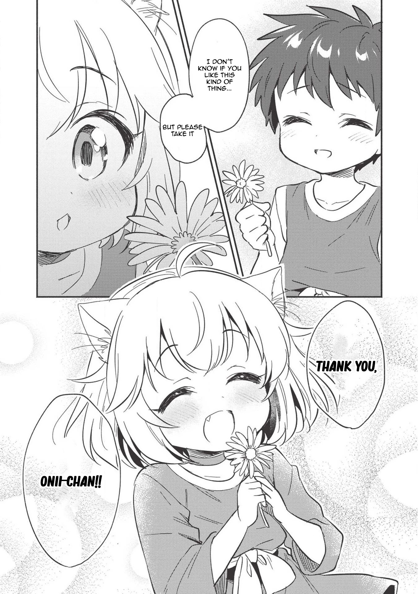 Kojiin Tamer Chapter 4 page 16 - Chapter 4