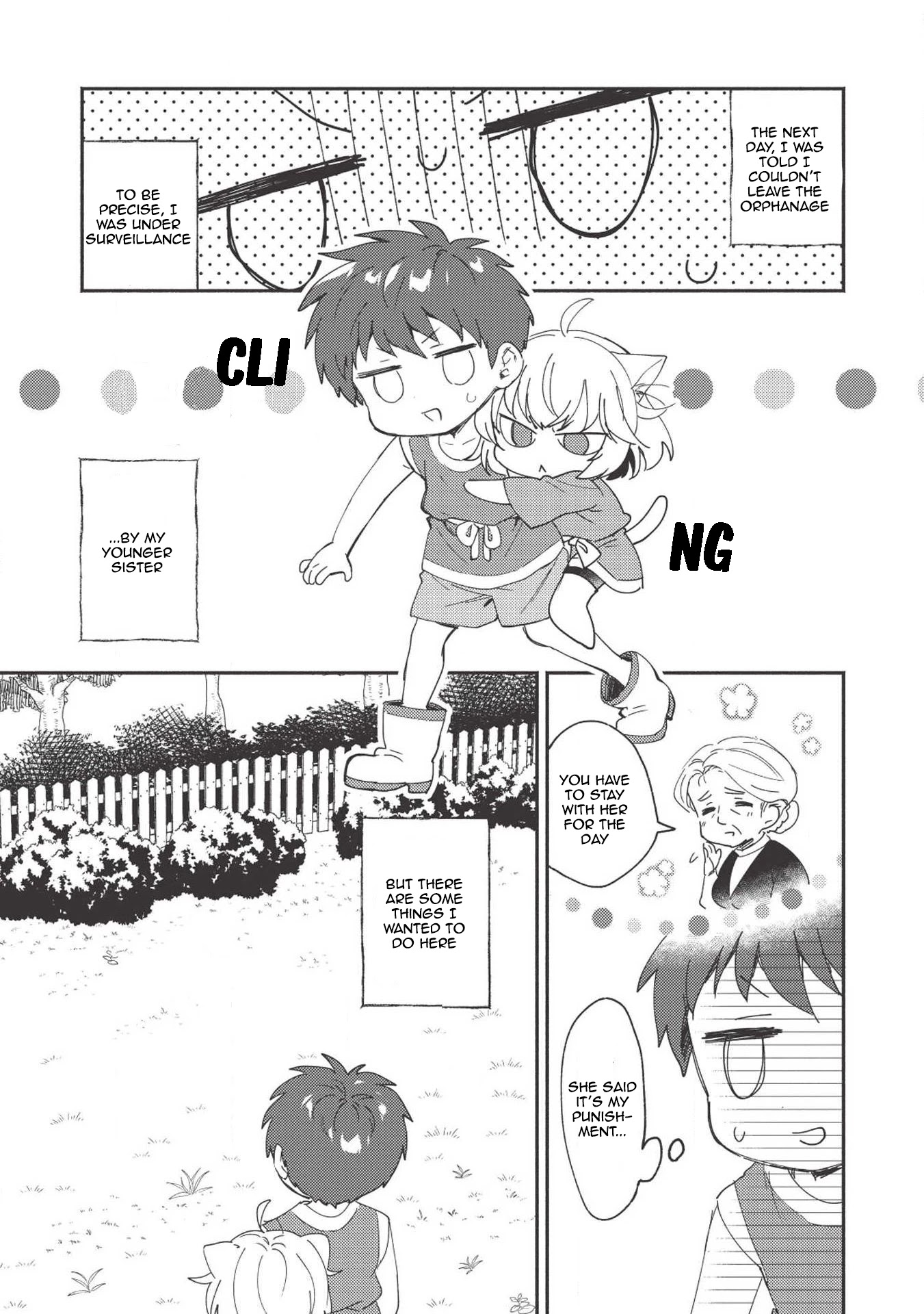 Kojiin Tamer Chapter 4 page 2 - Chapter 4