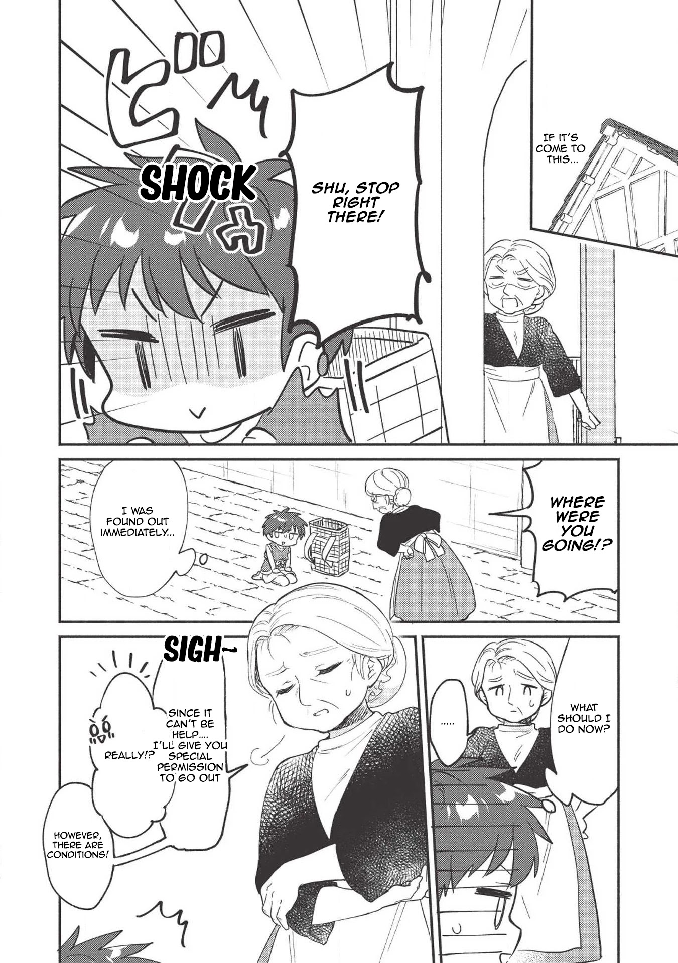 Kojiin Tamer Chapter 4 page 7 - Chapter 4