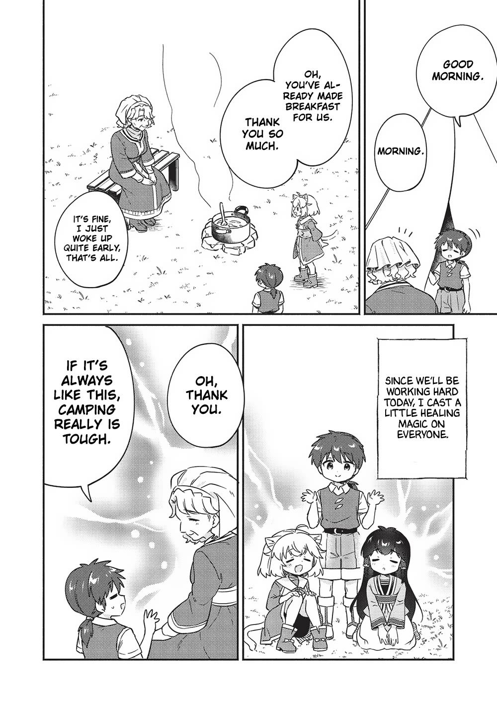 Kojiin Tamer Chapter 40 page 2 - Chapter 40