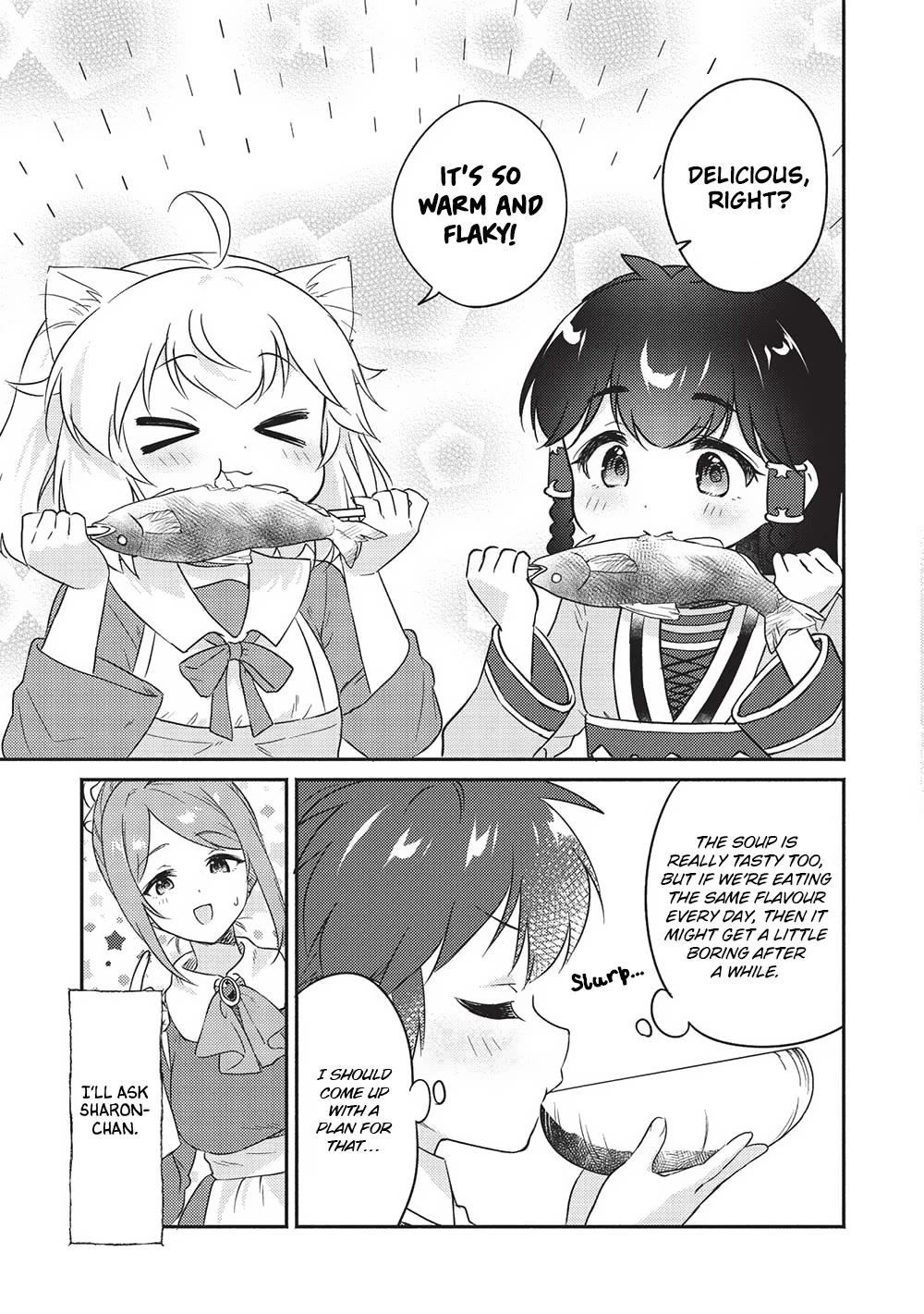 Kojiin Tamer Chapter 40 page 5 - Chapter 40