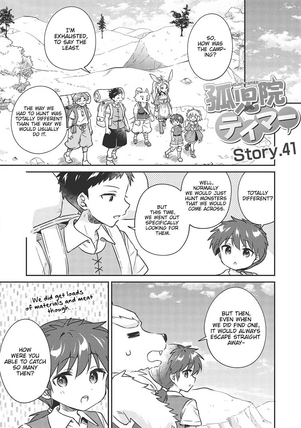 Kojiin Tamer Chapter 41 page 1 - Chapter 41