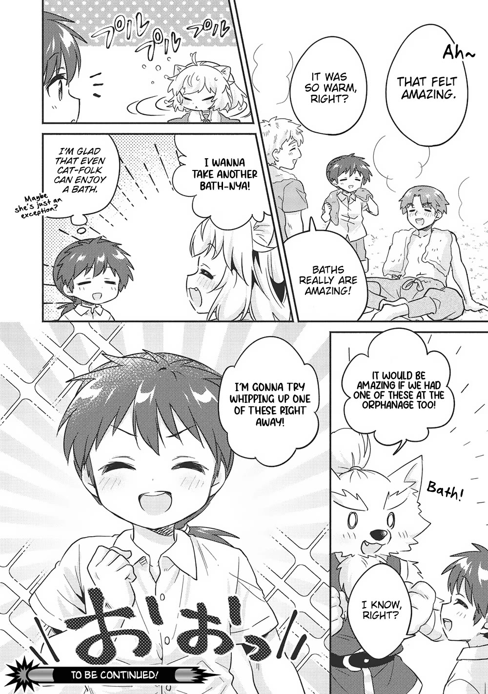 Kojiin Tamer Chapter 41 page 16 - Chapter 41