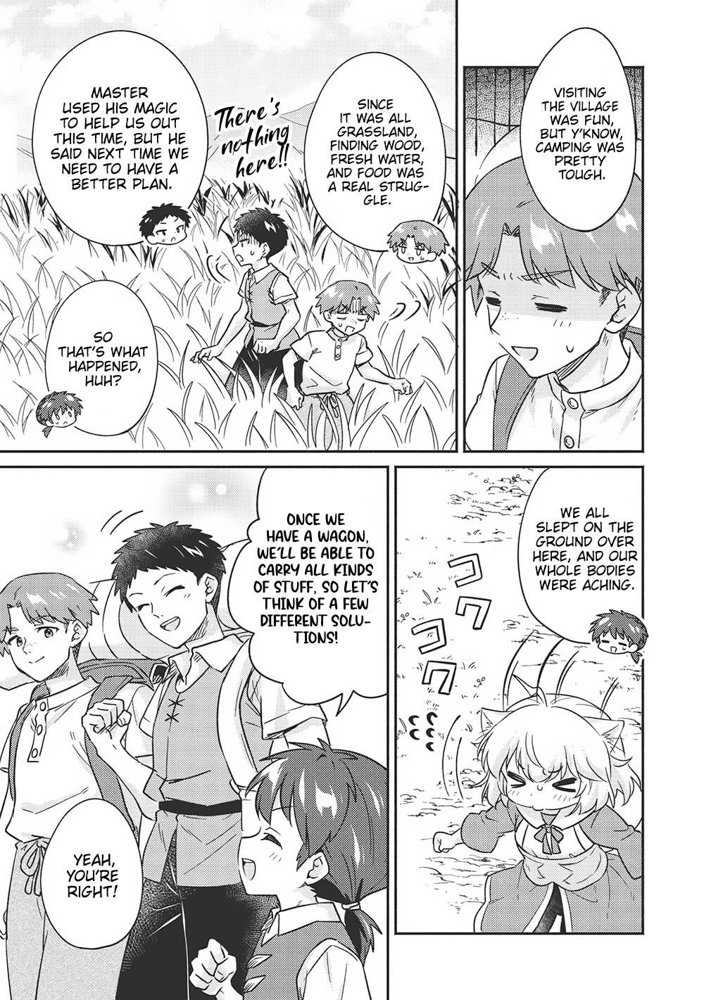 Kojiin Tamer Chapter 41 page 3 - Chapter 41