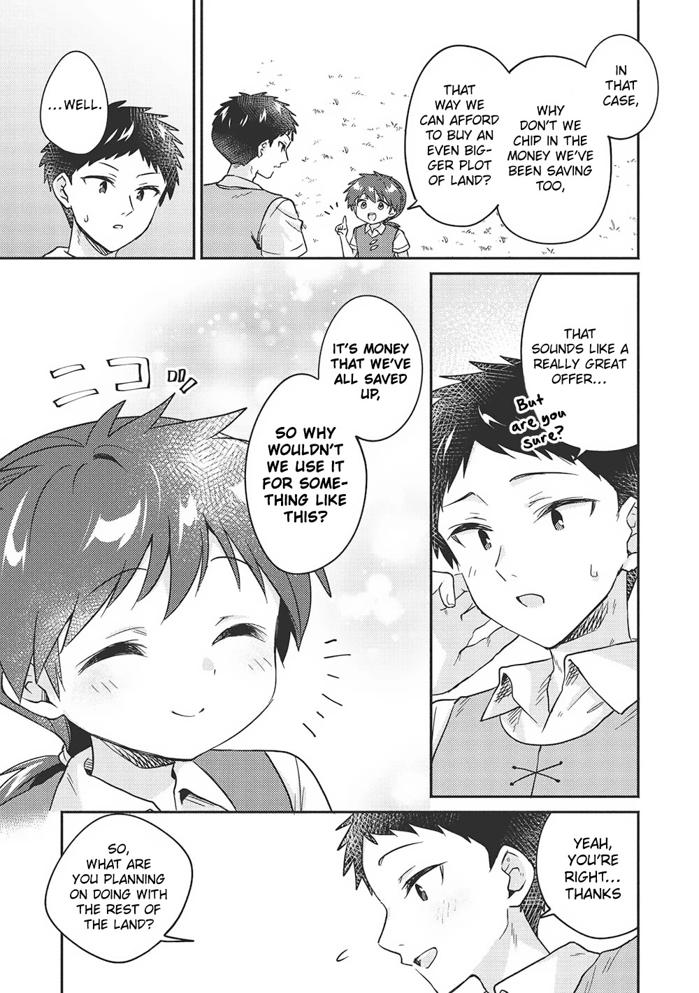 Kojiin Tamer Chapter 42 page 12 - Chapter 42