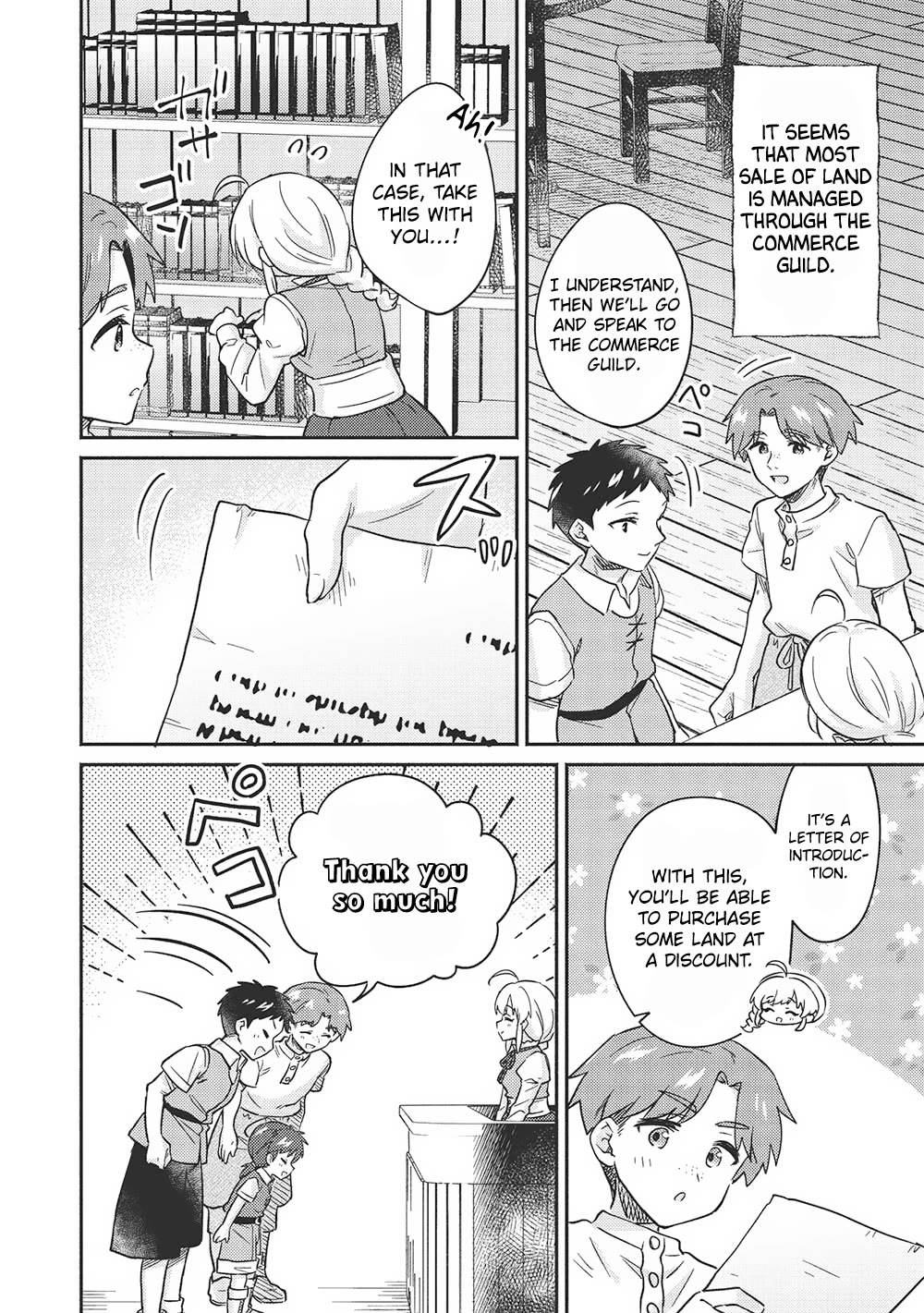 Kojiin Tamer Chapter 42 page 15 - Chapter 42