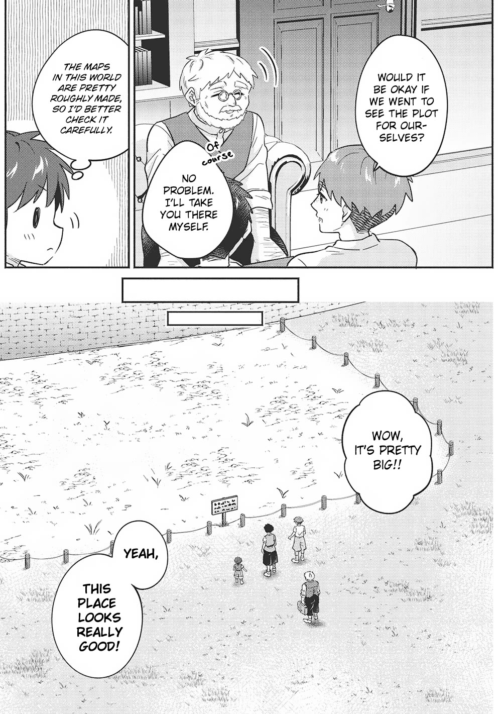 Kojiin Tamer Chapter 42 page 17 - Chapter 42