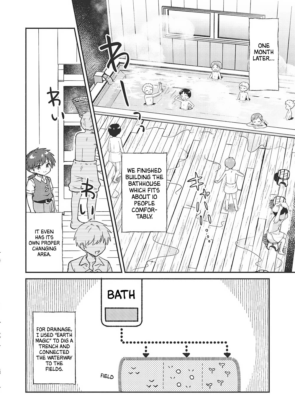 Kojiin Tamer Chapter 42 page 3 - Chapter 42