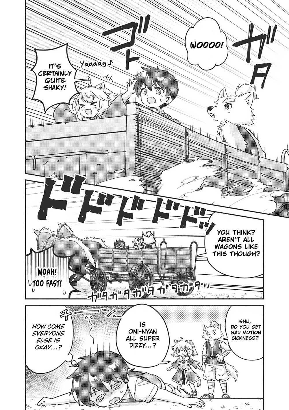Kojiin Tamer Chapter 42 page 5 - Chapter 42