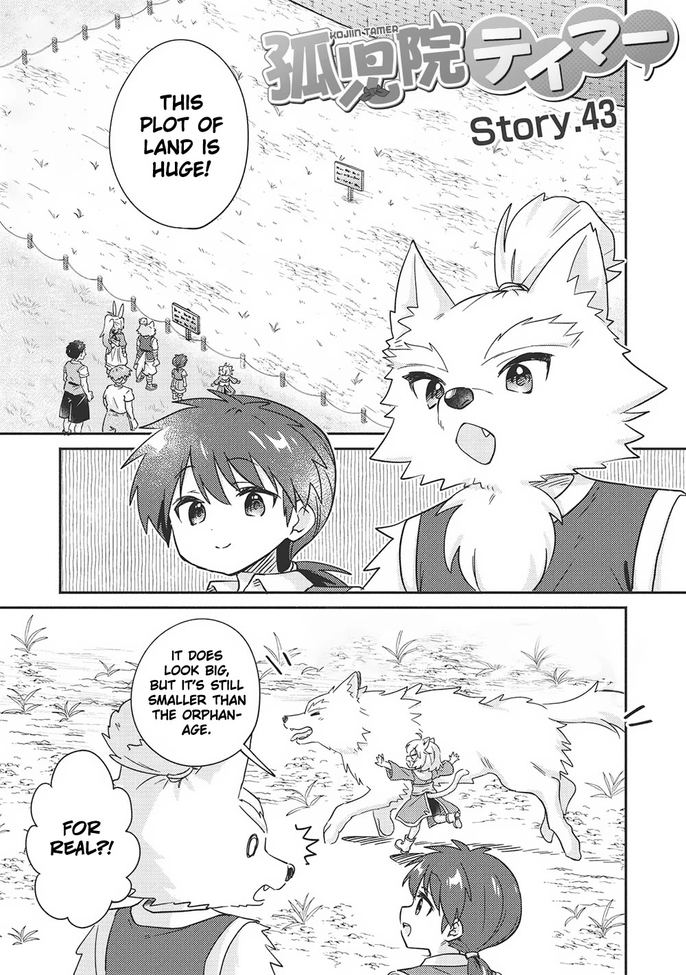Kojiin Tamer Chapter 43 page 2 - Chapter 43