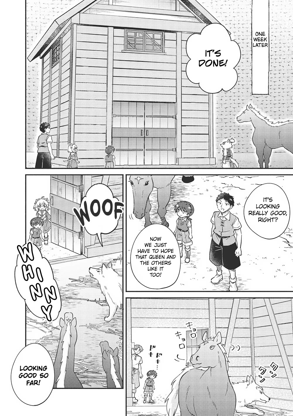 Kojiin Tamer Chapter 43 page 9 - Chapter 43
