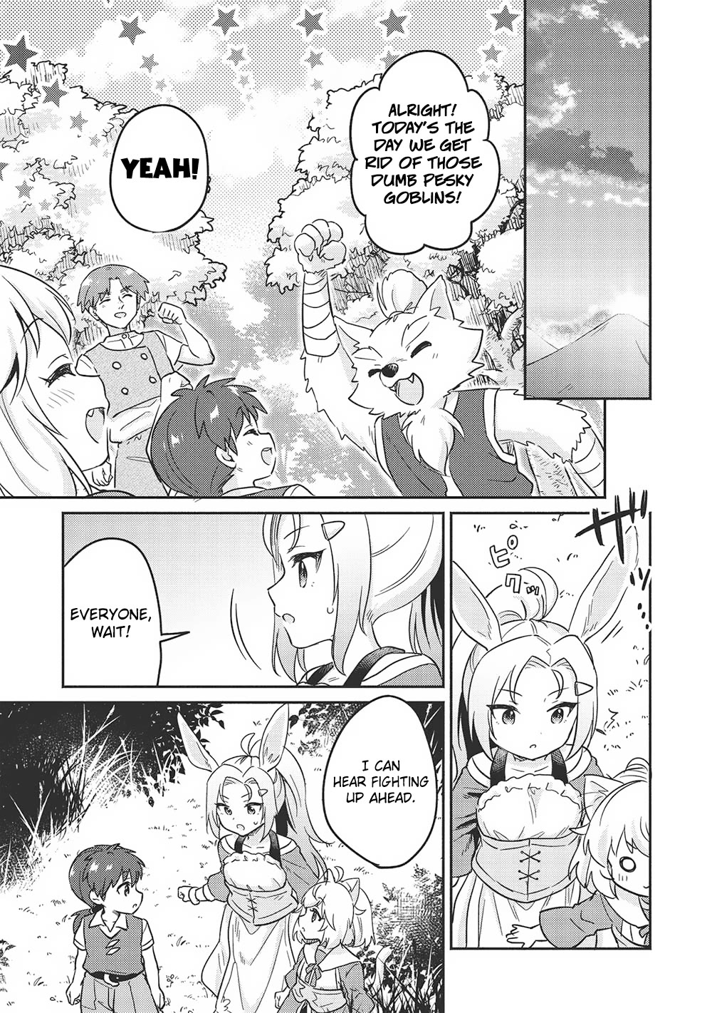 Kojiin Tamer Chapter 44 page 14 - Chapter 44