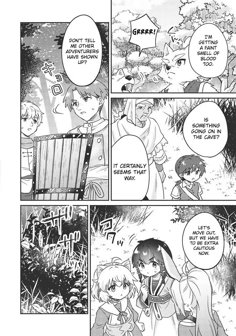Kojiin Tamer Chapter 44 page 15 - Chapter 44