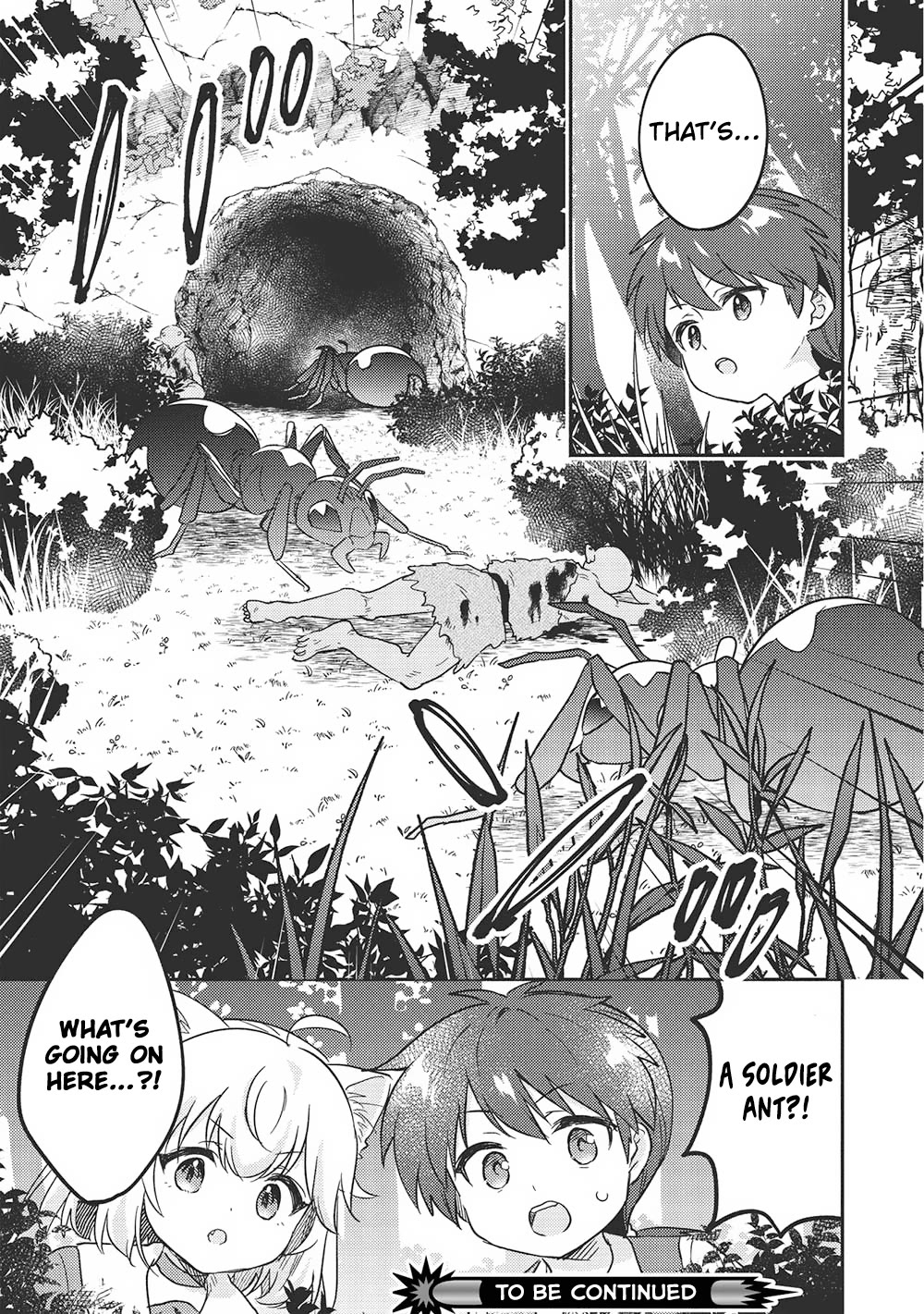 Kojiin Tamer Chapter 44 page 16 - Chapter 44