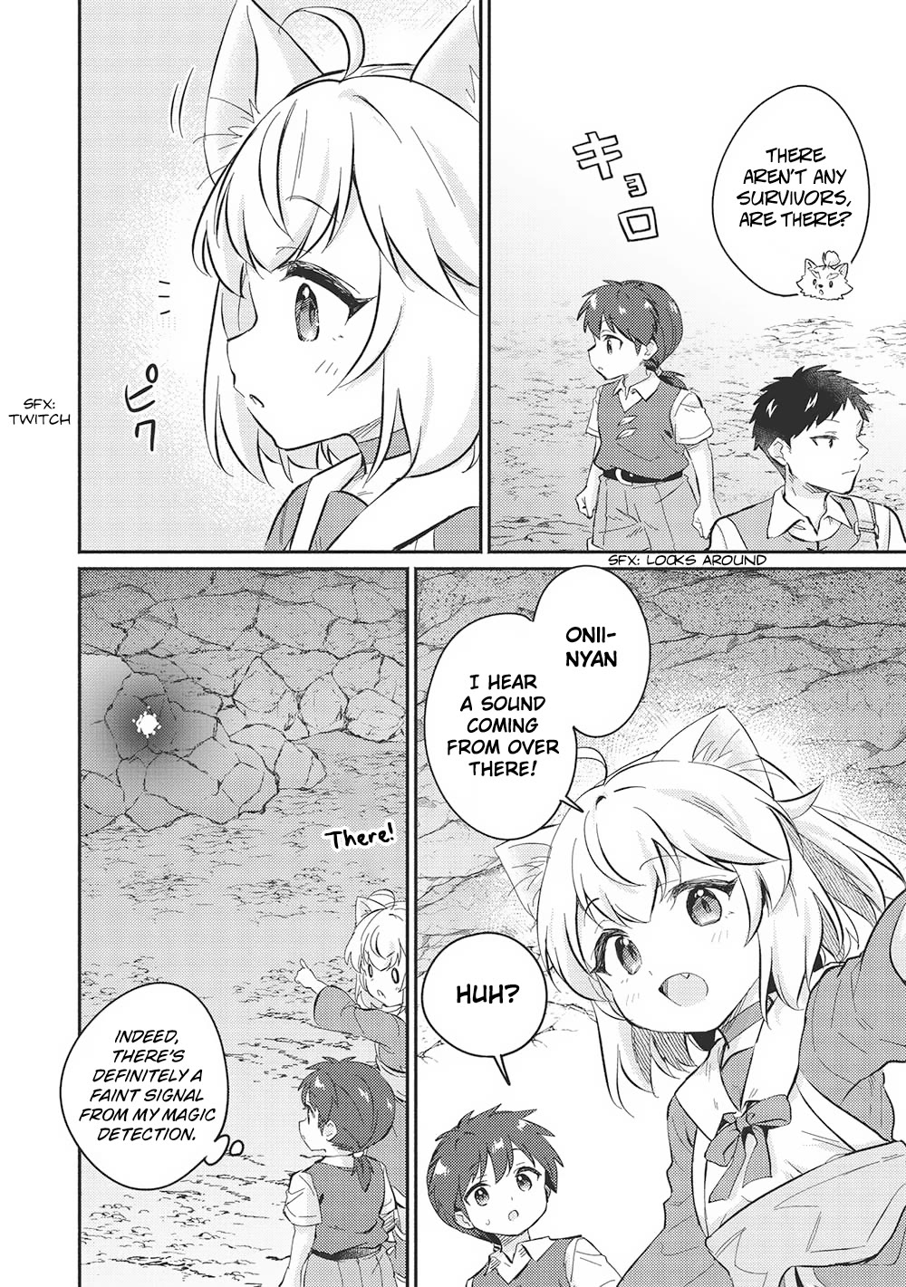 Kojiin Tamer Chapter 45 page 12 - Chapter 45