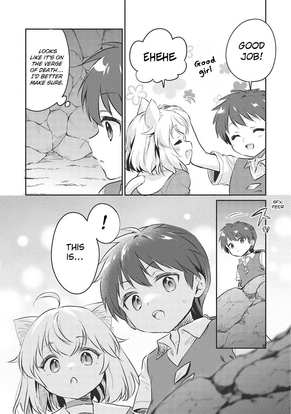 Kojiin Tamer Chapter 45 page 13 - Chapter 45
