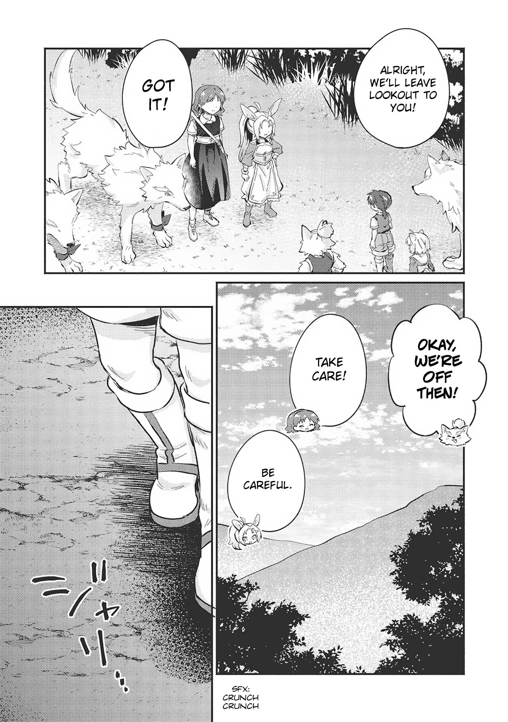 Kojiin Tamer Chapter 45 page 6 - Chapter 45