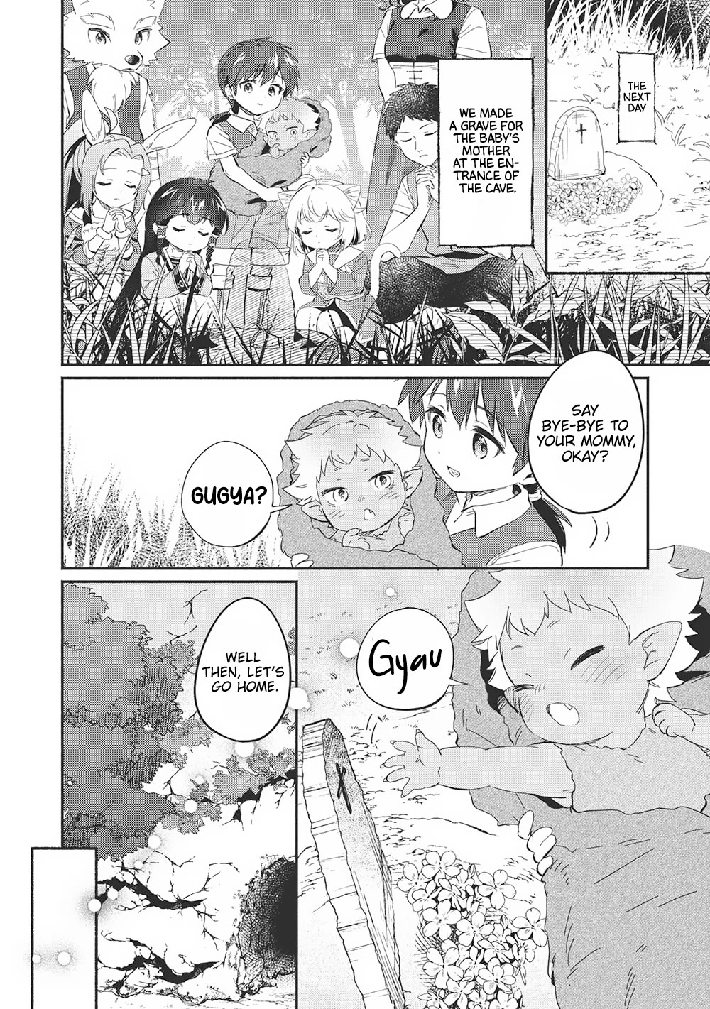 Kojiin Tamer Chapter 46 page 13 - Chapter 46