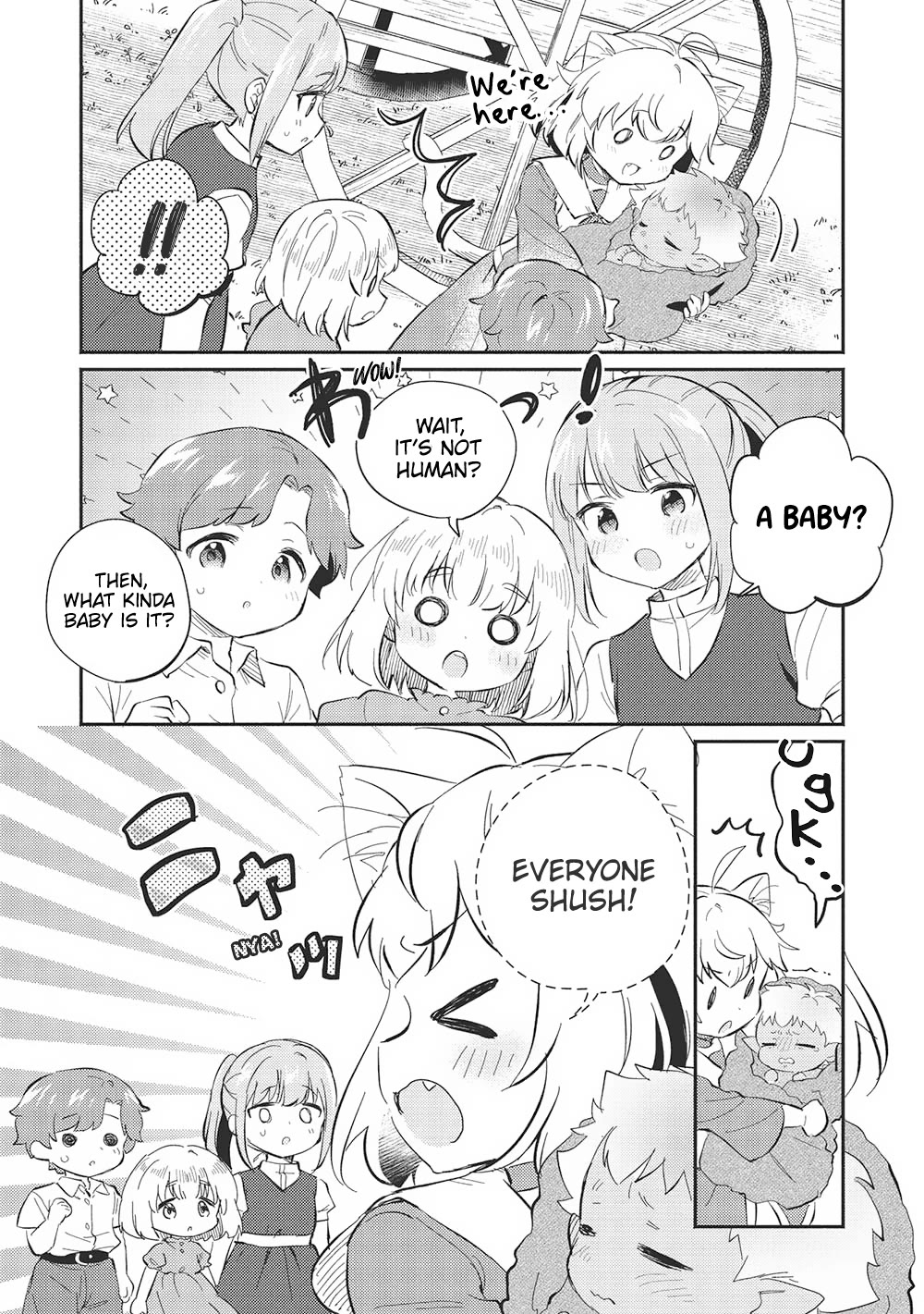 Kojiin Tamer Chapter 46 page 17 - Chapter 46