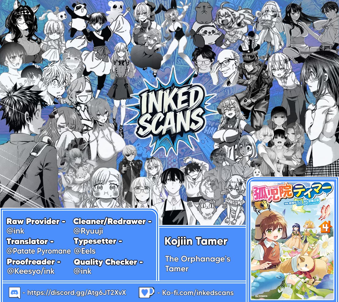 Kojiin Tamer Chapter 46 page 22 - Chapter 46